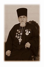 Протоиерей Николай Алексеевич Степанюк